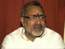 BJP leader Giriraj Singh 