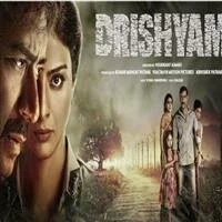 Movie review of Drishyam: Exceptional thrill