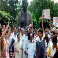 Suspension of MPs is against the democracy: Sonia Gandhi
