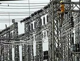 Tata Power slumps 15%, market-capitalisation down Rs 2,931 cr on weak Q1 nos